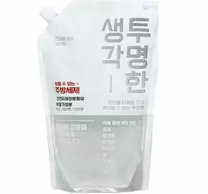 Средство для мытья посуды Aekyung Trio Transparent Thinking Запаска 1 л (8801046275566) Средство для мытья посуды Aekyung Trio Transparent Thinking Запаска 1 л (8801046275566)