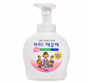 Пенное мыло для рук Lion Ai kekute Лимон , флакон-дозатор, 490 мл (8806325608356) Пенное мыло для рук Lion Ai kekute Лимон , флакон-дозатор, 490 мл (8806325608356)