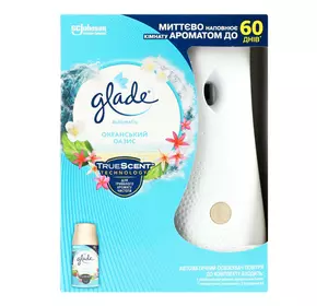 Автоматический освежитель воздуха Glade Океанский оазис 269 мл (5000204329520) Автоматический освежитель воздуха Glade Океанский оазис 269 мл (5000204329520)