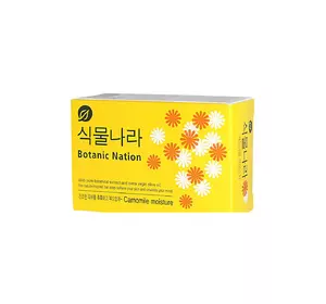 Мыло туалетное Lion Rice Day с экстрактом ромашки 100 г (8806325610687) Мыло туалетное Lion Rice Day с экстрактом ромашки 100 г (8806325610687)