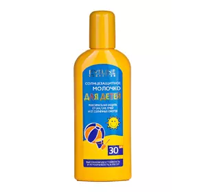 Солнцезащитное молочко для детей Eveline SPF 30 150 мл (5907609328960) Солнцезащитное молочко для детей Eveline SPF 30 150 мл (5907609328960)